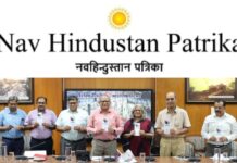 पश्चिम रेलवे द्वारा जारी किया गया ,स्व-रक्षा गाइड,रेलवे कर्मचारियों के लिए कार्यस्थल सुरक्षा मार्गदर्शिका