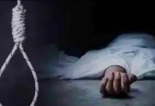 किशोरी को पढने के लिए कहना पिता को पड़ा भारी, किशोरी ने लगाई फांसी