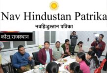 कामयाब कोटा अभियान,डिनर विद कलेक्टर में छात्राओं के साथ संवाद,मेहनत,अच्छी संगत और नशे से दूरी सफलता की कुंजी कलेक्टर