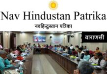 नेतृत्व के लिए पहले दर्शन बदलेगा,फिर ज्ञान बदलेगा तो चरित्र भी बदलेगा- अरूण जैन