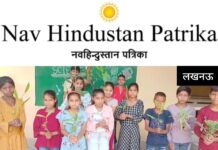 भारती एयरटेल फाउंडेशन समर कैंप में आने वाले बच्चों को रोज नए-नए कौशल सीखने का मौका दे रहा