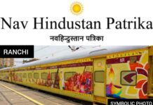 A Divine Journey to South India on Bharat Gaurav Train