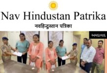 વટવા પોલીસ સ્ટેશનના સર્વેલન્સ સ્કોડની સરાહનીય કામગીરી