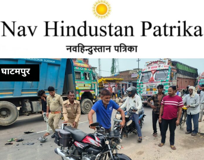 Screenshot_2025-08-14-15-16-35-46_99c04817c0de5652397fc8b56c3b3817