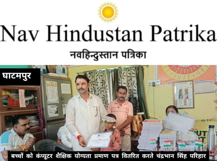 Screenshot_2025-08-14-15-33-04-21_7ecc343528d84aae1423bfb8eca3bd44