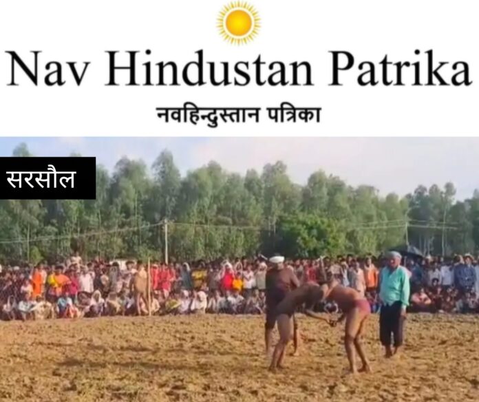 Screenshot_2025-08-17-00-03-19-00_7ecc343528d84aae1423bfb8eca3bd44