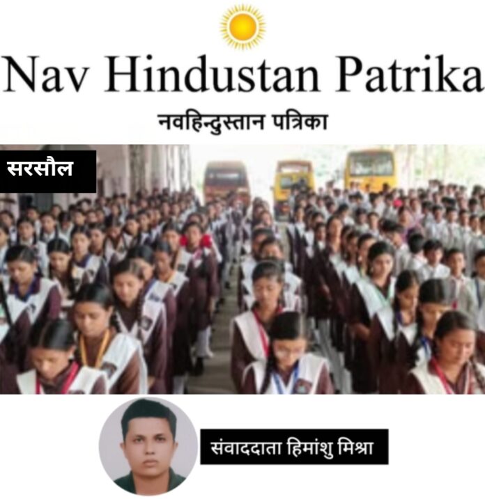 Screenshot_2025-08-23-00-37-26-58_7ecc343528d84aae1423bfb8eca3bd44