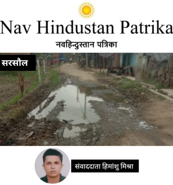 Screenshot_2025-08-25-11-23-17-39_7ecc343528d84aae1423bfb8eca3bd44