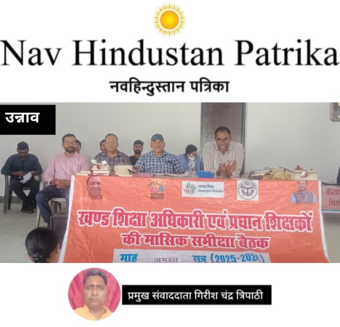 Screenshot_2025-08-28-21-53-49-66_7ecc343528d84aae1423bfb8eca3bd44