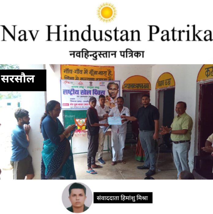 Screenshot_2025-08-30-00-10-16-60_7ecc343528d84aae1423bfb8eca3bd44