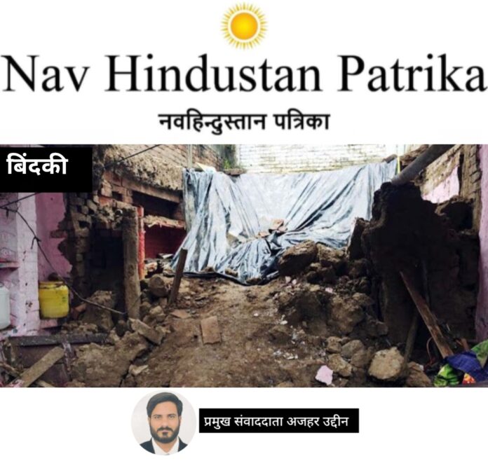 Screenshot_2025-09-02-00-03-18-28_7ecc343528d84aae1423bfb8eca3bd44