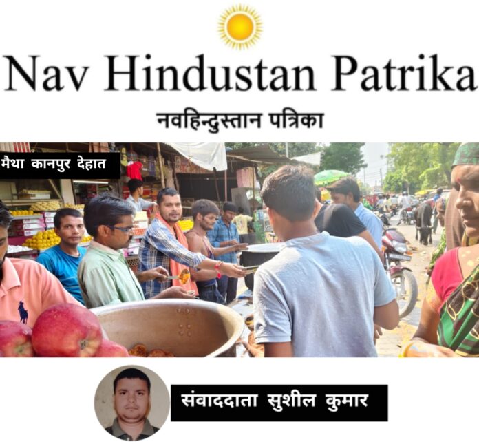 Screenshot_2025-09-14-19-27-05-80_7ecc343528d84aae1423bfb8eca3bd44