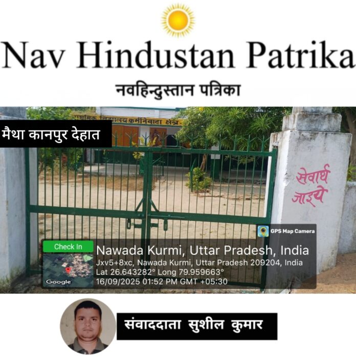 Screenshot_2025-09-17-00-11-13-68_7ecc343528d84aae1423bfb8eca3bd44