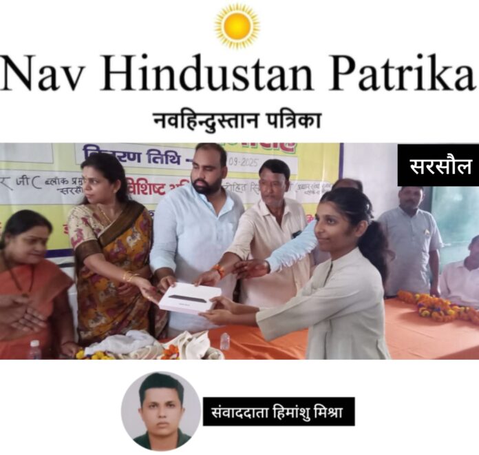 Screenshot_2025-09-27-00-09-22-17_7ecc343528d84aae1423bfb8eca3bd44