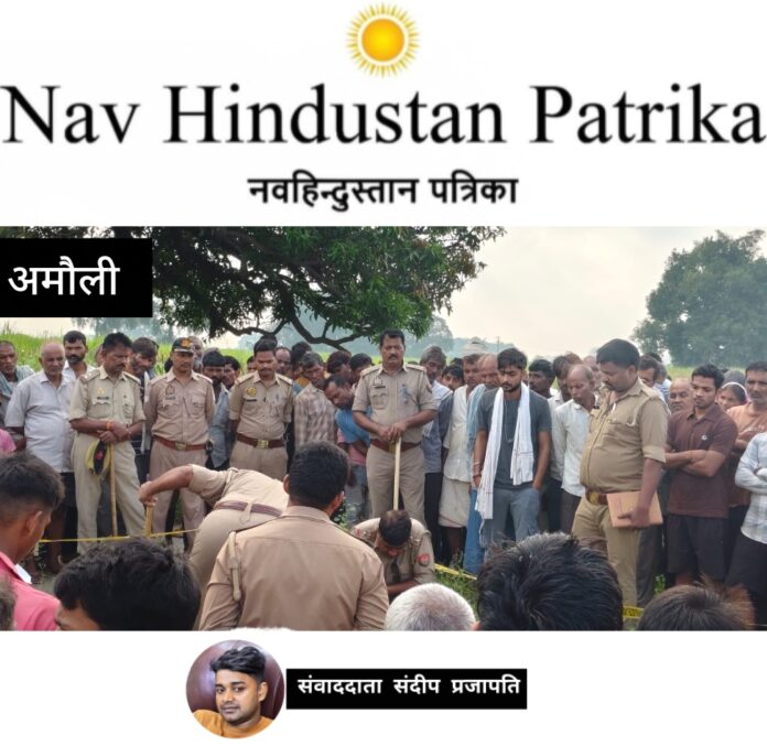 Screenshot_2025-09-30-00-07-59-02_7ecc343528d84aae1423bfb8eca3bd44