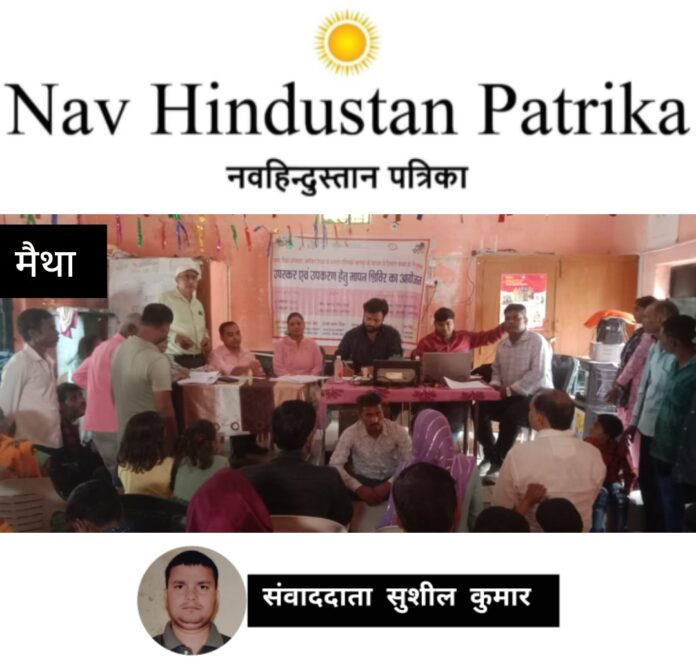 Screenshot_2025-10-04-00-44-17-96_7ecc343528d84aae1423bfb8eca3bd44