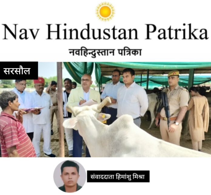 Screenshot_2025-10-10-00-12-34-76_7ecc343528d84aae1423bfb8eca3bd44