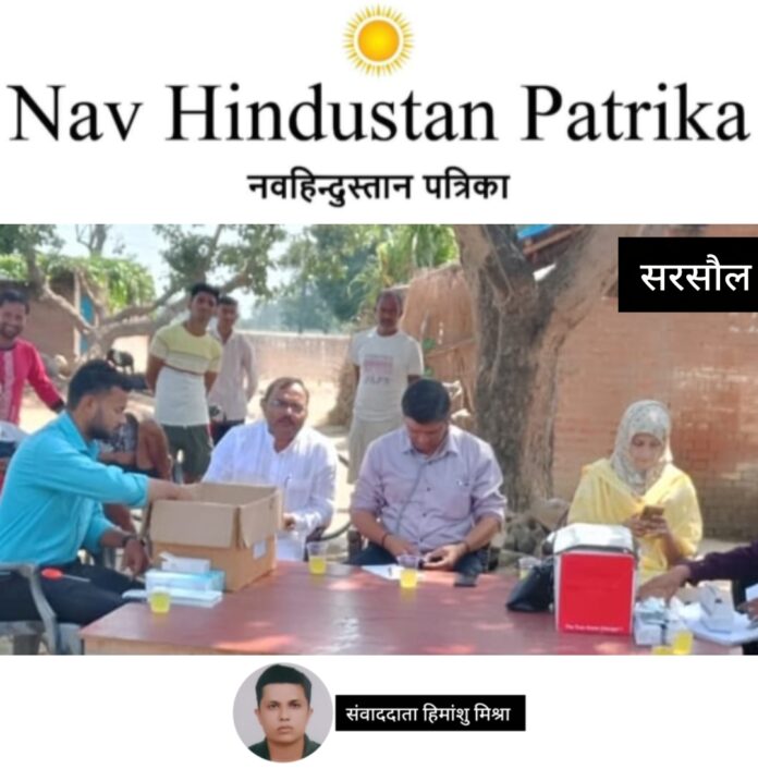 Screenshot_2025-10-11-22-56-39-30_7ecc343528d84aae1423bfb8eca3bd44