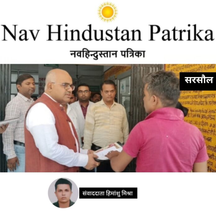 Screenshot_2025-10-19-15-14-29-18_7ecc343528d84aae1423bfb8eca3bd44