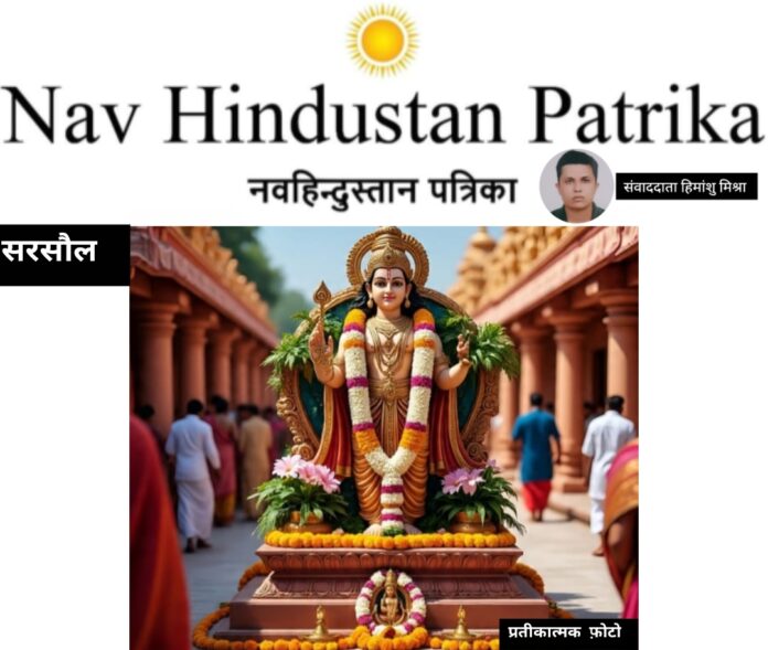 Screenshot_2025-10-27-23-15-00-74_7ecc343528d84aae1423bfb8eca3bd44