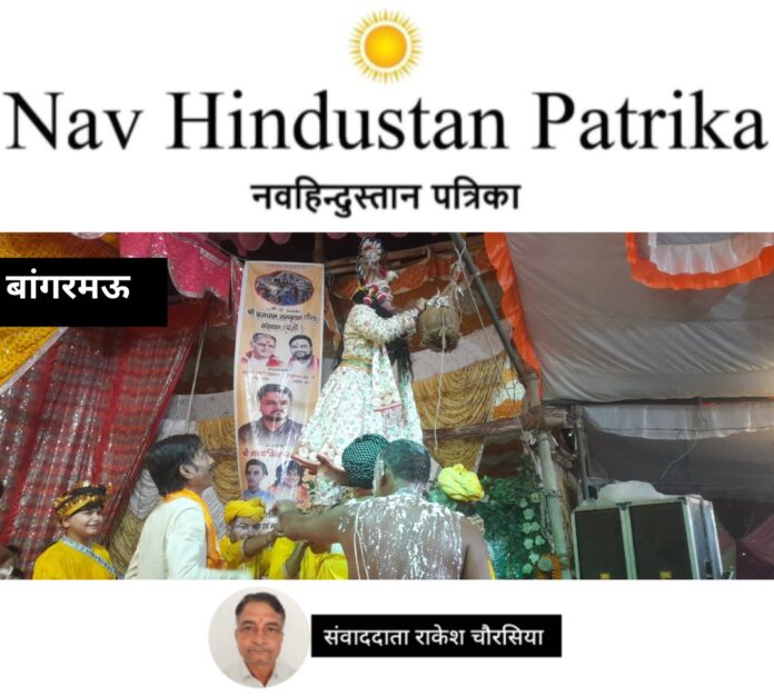 Screenshot_2025-10-29-22-37-28-19_7ecc343528d84aae1423bfb8eca3bd44