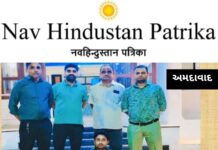 બુલેટ ટ્રેન પ્રોજેકટ બ્રીજ બાંધકામમાં વપરાતી લોખંડની એમ.એસ.પ્લેટ નંગ – ૦૩ ચોરીનો ગુનો ડીટેકટ કરતી ગોમતીપુર પોલીસ