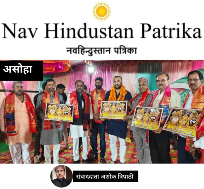 Screenshot_2025-10-30-23-20-31-83_7ecc343528d84aae1423bfb8eca3bd44