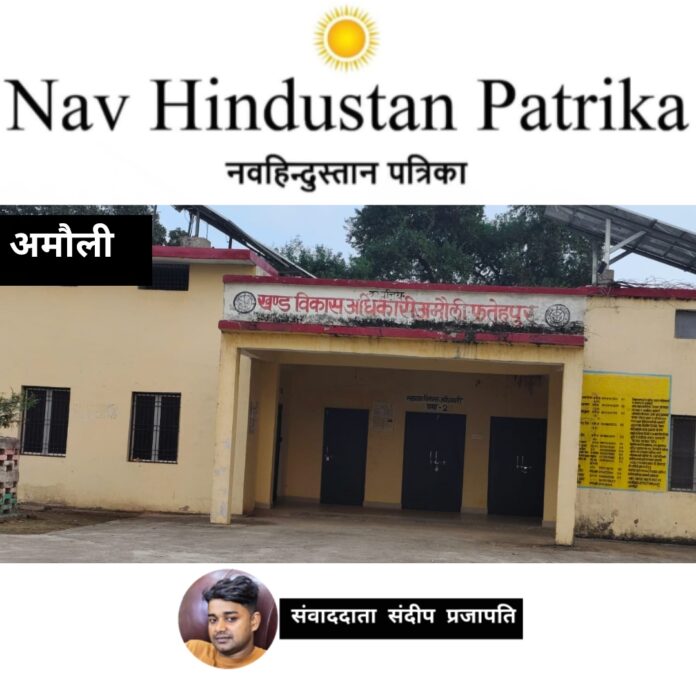 Screenshot_2025-11-03-00-08-31-87_7ecc343528d84aae1423bfb8eca3bd44