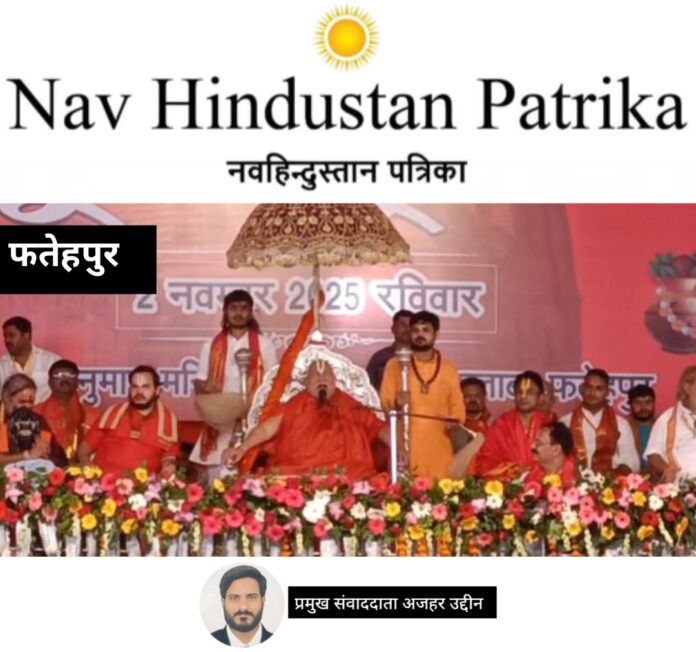 Screenshot_2025-11-03-00-33-18-26_7ecc343528d84aae1423bfb8eca3bd44