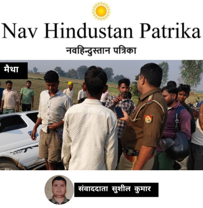 Screenshot_2025-11-06-23-17-48-15_7ecc343528d84aae1423bfb8eca3bd44