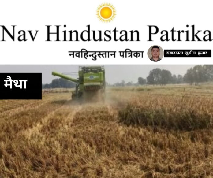 Screenshot_2025-11-13-23-00-30-14_7ecc343528d84aae1423bfb8eca3bd44