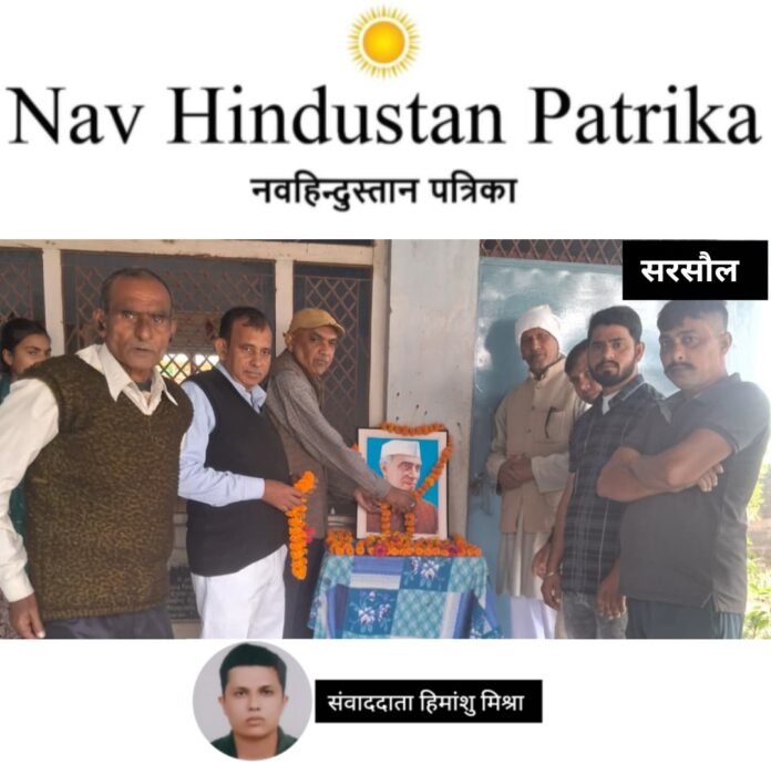 Screenshot_2025-11-15-22-45-44-64_7ecc343528d84aae1423bfb8eca3bd44