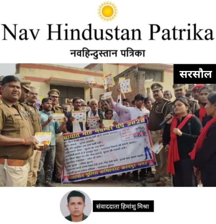 Screenshot_2025-11-26-00-32-53-69_7ecc343528d84aae1423bfb8eca3bd44