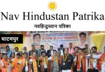 घाटमपुर और कुढ़नी में नई व्यापार मंडल की गठित कमेटियों का शपथग्रहण जिलाध्यक्ष ने कहा व्यापारियों के हित में हमेशा खड़ा रहूंगा