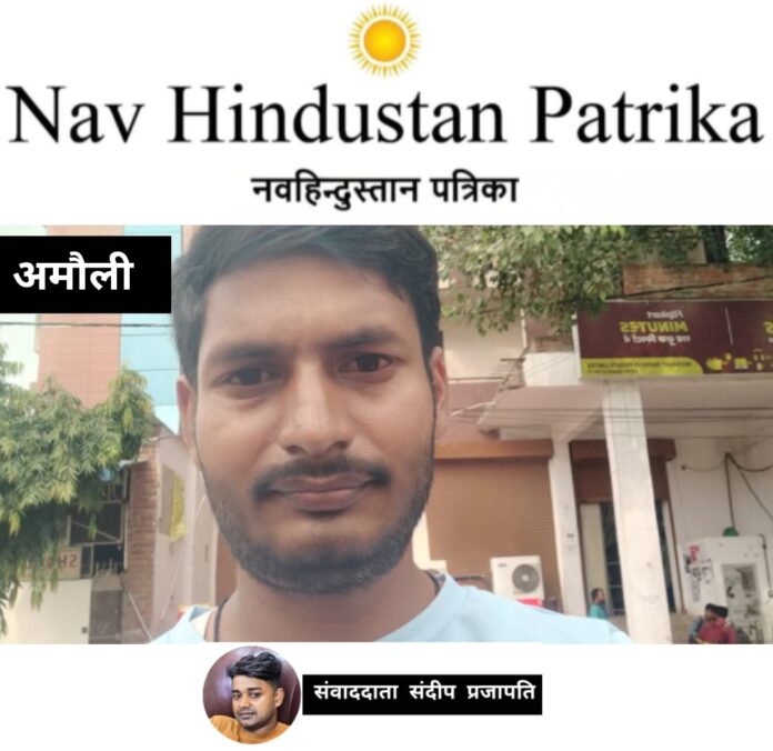 Screenshot_2025-11-28-23-39-58-51_7ecc343528d84aae1423bfb8eca3bd44