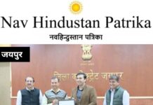 जयपुर जिले में 97 फीसदी से अधिक परिगणना प्रपत्रों का हुआ डिजिटाइजेशन – चौमूं सहित 8 विधानसभा क्षेत्रों में हुआ शत प्रतिशत डिजिटाइजेशन – 46 लाख से ज्यादा परिगणना प्रपत्र का किया गया डिजिटाइजेशन – अब तक 3 हजार 75 बीएलओ ने हासिल किया शत प्रतिशत डिजिटाइजेशन का लक्ष्य – उत्कृष्ट प्रदर्शन के लिए 2 बूथ लेवल पर्यवेक्षकों को किया सम्मानित