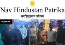 રખિયાલ પોલીસ સ્ટેશન વિસ્તારમાંથી ગાજાનો કુલ્લે જથ્થો ૫ કિલો ૨૫૬ ગ્રામ જેની કિં.રૂ.૨,૬૨૬૨૫/-તથા મોબાઈલ નંગ-૦૧ કિ.રૂ.૫૦૦/- તથા રોકડા રૂ. ૨૪૪૦/- તેમજ એક મહિન્દ્રા બોલેરો કાર કિ.રૂ.૫,૦૦,૦૦૦/- મળી કુલ્લે કિ.રૂ.૭,૬૫.૫૬૫/- ની મત્તાના મુદામાલ સાથે એન.ડી.પી.એસ એકટનો ગુનો શોધી કાઢી આરોપી વિરુધ્ધમાં કાયદેસર કાર્યવાહી કરતી રખિયાલ પોલીસ