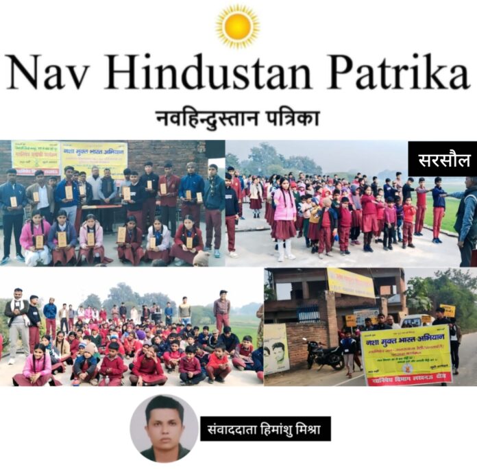 Screenshot_2025-12-24-22-05-50-00_7ecc343528d84aae1423bfb8eca3bd44