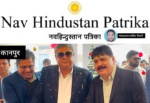 नई कार “Victoris” का शुभारंभ हुआ