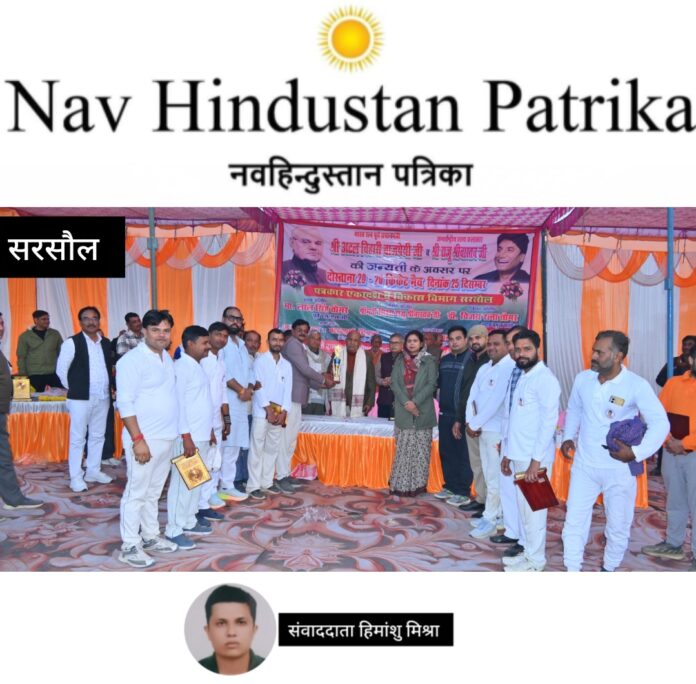 Screenshot_2025-12-25-23-12-09-84_7ecc343528d84aae1423bfb8eca3bd44