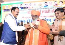 सोशल सेक्टर ही हर योजना का लाभ हर पात्र व्यक्ति को हर हाल मे मिलना चाहिए श्री केशव प्रसाद मौर्य,विकास व निर्माण कार्य मे लाई जाए तेजी