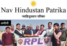 बाला जी स्ट्राइकर्स ने सहारा हॉस्पिटल को हराया,हंक इलेवन भलिगवा व बालाजी स्ट्राइकर्स लखनऊ फाइनल मुकाबले में पहुंची