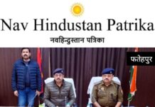 134 गुमशुदा मोबाइल फोन बरामद, मालिकों को सौंपे मूल्य करीब 42 लाख 18 हजार रुपये, पुलिस का जताया आभार