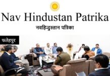 जिले को शांति व सुरक्षा का बनाएं मॉडल : अजीत प्रभारी मंत्री ने अधिकारियों के साथ की अपराध समीक्षा गोष्ठी