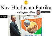 मुख्यमंत्री योगी आदित्यनाथ हिमांशु कुमार मिश्रा को ‘विवेकानंद यूथ अवार्ड’ से करेंगे सम्मानित,सूरत में भारत सरकार के दल का नेतृत्व कर रहे हिमांशु की अनुपस्थिति में उनकी टीम ग्रहण करेगी पुरस्कार