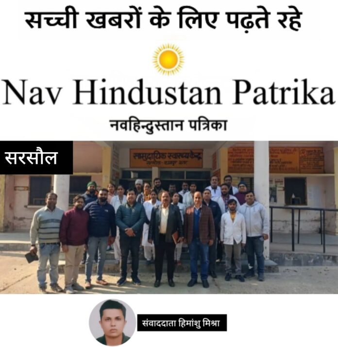 Screenshot_2026-01-13-22-57-42-49_7ecc343528d84aae1423bfb8eca3bd44