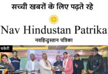 कानपुर में युवा आदान-प्रदान कार्यक्रम का उद्घाटनःसांसद देवेन्द्र सिंह भोले ने युवाओं को राष्ट्र निर्माण की प्रेरणा दी