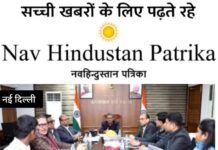 अल्पसंख्यक मामलों के मंत्रालय ने उम्मीद केन्द्रीय पोर्टल पर सर्वे मॉड्यूल और वक्फ प्रॉपर्टी लीज मॉड्यूल नामक दो अतिरिक्त मॉड्यूल लॉन्च किए