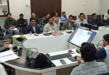 जिलाधिकारी ने की पी.एम. सूर्यघर मुफ्त बिजली योजना के अन्तर्गत सोलर रूफटॉप योजना की समीक्षा