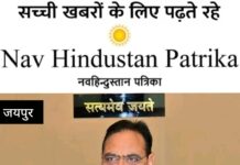 मुख्यमंत्री श्री भजनलाल शर्मा के नेतृत्व में अति पिछड़ा वर्ग के सशक्तीकरण का नया अध्याय— राज्य सरकार की ठोस नीतियों से सामाजिक न्याय के नए आयाम स्थापित— छात्रवृत्ति, आवासीय विद्यालय, गुरुकुल योजना से एमबीसी विद्यार्थियों के लिए खुले शिक्षा के नए द्वार— प्रतियोगी परीक्षाओं की तैयारी से लेकर कौशल विकास तक समाज के युवाओं को मिला सशक्त मंच